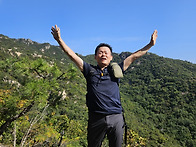관악산 암벽등반2026.9