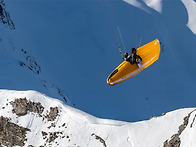 서브라이트: 이제 모든 사..