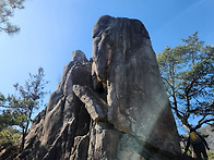 괴산 사랑산 산행