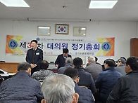 사무국장님 축하드립니다