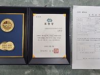 6K2LMA국장님 경기도지사표..