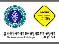 안양지부운영진