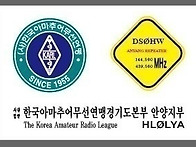 2026.10.2.태을봉 헬리콥..