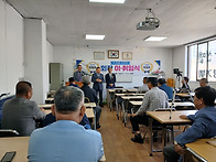 2026.10.7. 수원동그라미회..