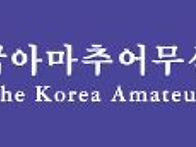 안양춤축제 현수막제작
