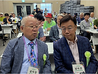 남.사.모(남한산성..