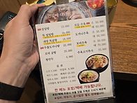 푸주옥, 과천 맛있는 설렁..