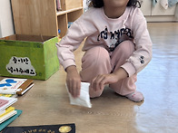 한 주 동안 이렇게 지냈어..