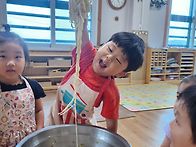 요리활동-비빔국수/유두구..