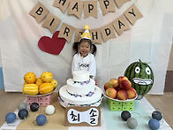 원우와 솔이의 생일을 축하..