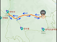 제238차 가평 연인산 산행지