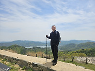 대전 계족산