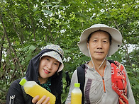 백운산 속의 보물상자