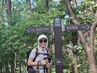 8월 칠갑산
