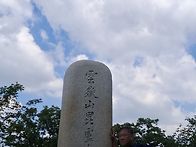운악산 2