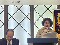 2025년 감사인의 감사보고..