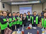 향우회연합회 송년회에서 ..