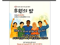 ＜소식지_2026...