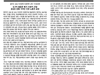 ＜소식지_2026...