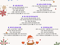'이.달.모.?(이번달에 모..