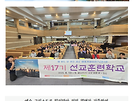 2025-05-18 셋째 주일 주..