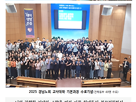 2025-06-08 둘째 주일 주..
