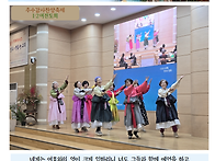 2025-11-23 넷째 주일 주..