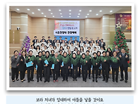 2025-12-21 셋째 주일 주..