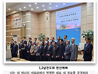 2025-5-11 둘째 주일 주..