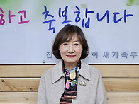 2025-11-30 김경임