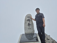 4월정기산행 합천가야산(..