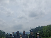 외출
