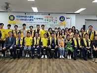 복지관 급식봉사