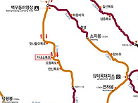 제399차 경남 함양 백무동..