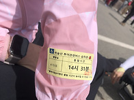 비슬산 마무리_유채꽃