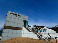 춘설의 봉화산