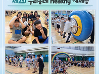 ＜2026년 제2회 ..