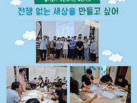 즐거운가 작은도서..