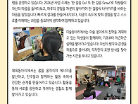 2026년 1분기 공..
