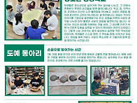 2026년 2분기 공..