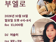 [분당 수내역] ☆..