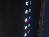 경비지도사국가자격증 경비원신임교육