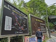구병산.광덕산