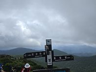 2026.7.12(일)~13(월) 덕유산 멍석고문님~..