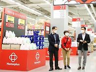 홈플러스 상품 최적화,마트..
