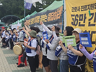 2025 전국장애인부모연대 ..