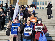 전국결의대회 사진(2025..