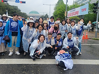 26년 4월 20일 전국 결의..