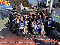 전국장애인부모연대 오체투..