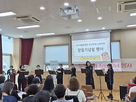 26년 6월 12일 제19주년..